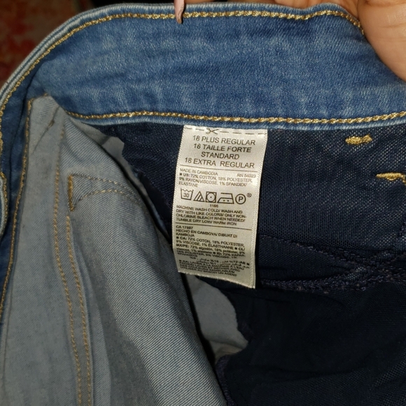 Old navy plus size denim jeans - Picture 5 of 7
